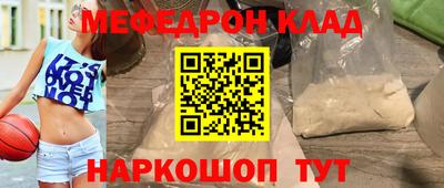 гашиш Красноармейск