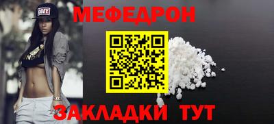 гидропоника Котовск