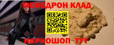 Альфа ПВП Кохма