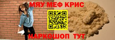 Альфа ПВП Кохма