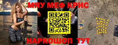 гидропоника Котовск