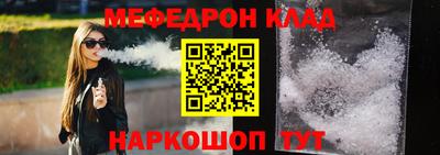 Альфа ПВП Кохма