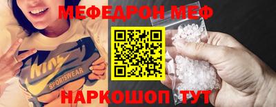 гашиш Красноармейск