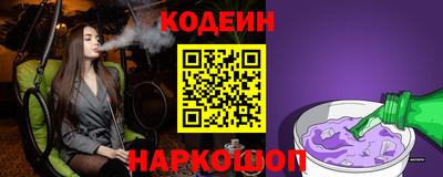 гашиш Красноармейск