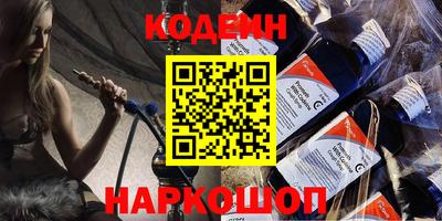 Альфа ПВП Кохма