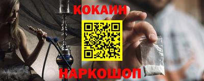 Альфа ПВП Кохма
