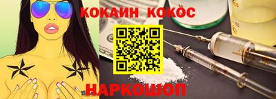 гидропоника Котовск
