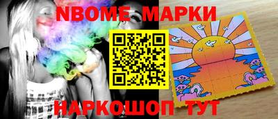гидропоника Котовск