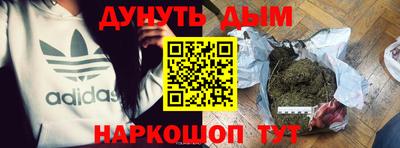 мет Кудымкар