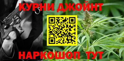 Альфа ПВП Кохма