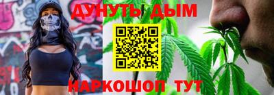 амф Кузнецк