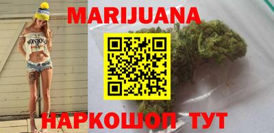 гидропоника Котовск