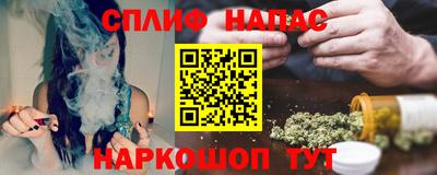 гидропоника Котовск