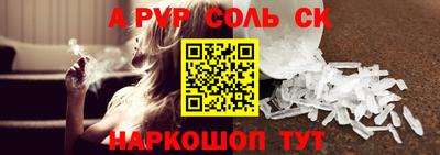 мет Кудымкар