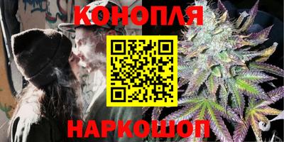 Альфа ПВП Кохма