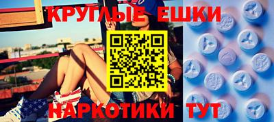 гидропоника Котовск