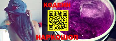 амф Кузнецк