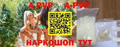 мет Кудымкар