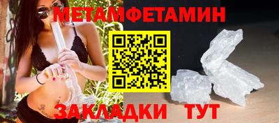 гашиш Красноармейск