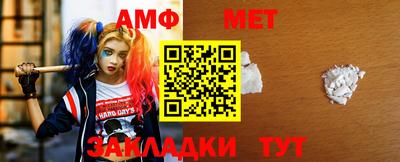 гашиш Красноармейск