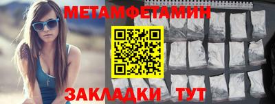 гашиш Красноармейск