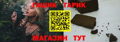 амф Кузнецк