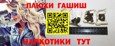 кокаин колумбия Кудрово