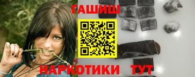 Альфа ПВП Кохма