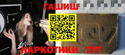 Альфа ПВП Кохма