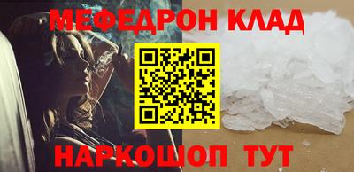 гашиш Красноармейск