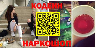 кокаин колумбия Кудрово