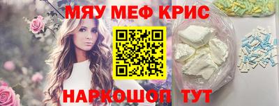 гидропоника Котовск