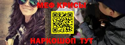 гидропоника Котовск