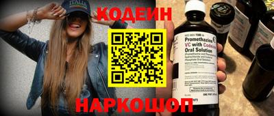 гидропоника Котовск