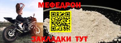 гашиш Красноармейск